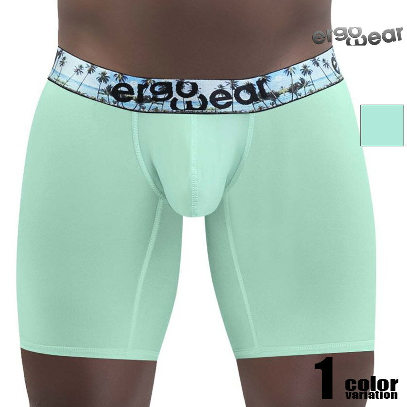 楽天asian closetボクサーパンツ メンズ Ergowear/エルゴウェア MAX SE MIDCUT AQUA 立体縫製 モッコリ ローライズ ロングボクサー ボクサーパンツ　男性下着　メンズ　パンツ