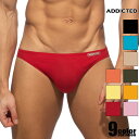 メンズビキニ ブリーフ ADDICTED/アディクティッド COTTON BIKINI BRIEF 綿 ローライズメンズビキニ ビキニブリーフ 男性下着 メンズ...