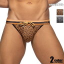 ADDICTED/AfBNeBbh LEOPARD STRIPES BIKINI qE Aj} Pack-Up XCEFA rLju[t^@Y Cpc@Cp j r[`EFA