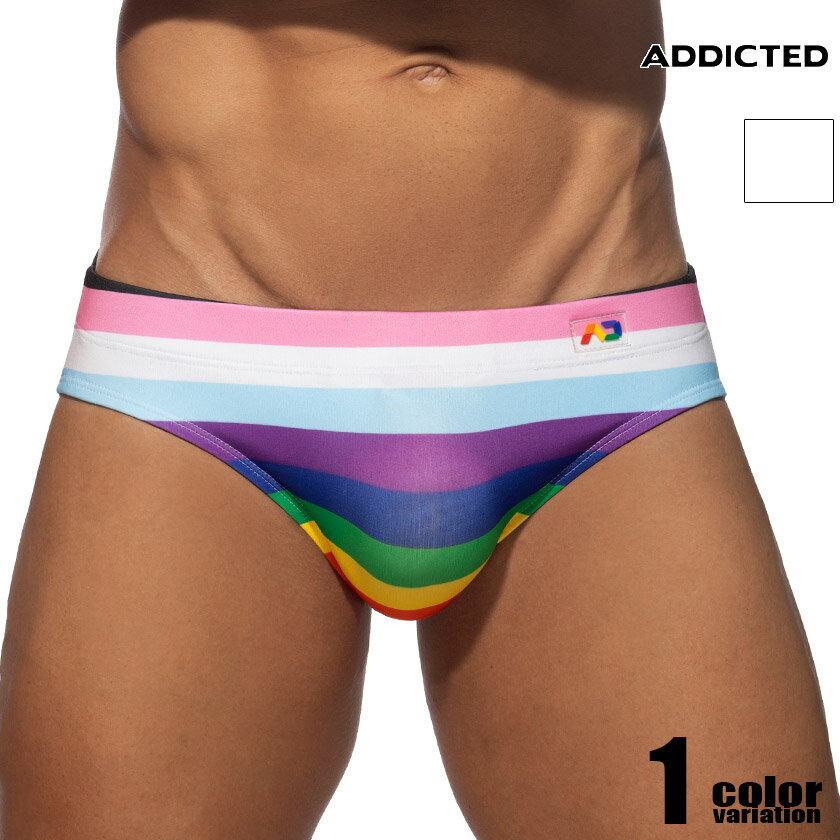 メンズビキニ ブリーフ ADDICTED/アディクティッド INCLUSIVE RAINBOW SWIM BRIEF 11色レインボー 海水パンツ 海パン…