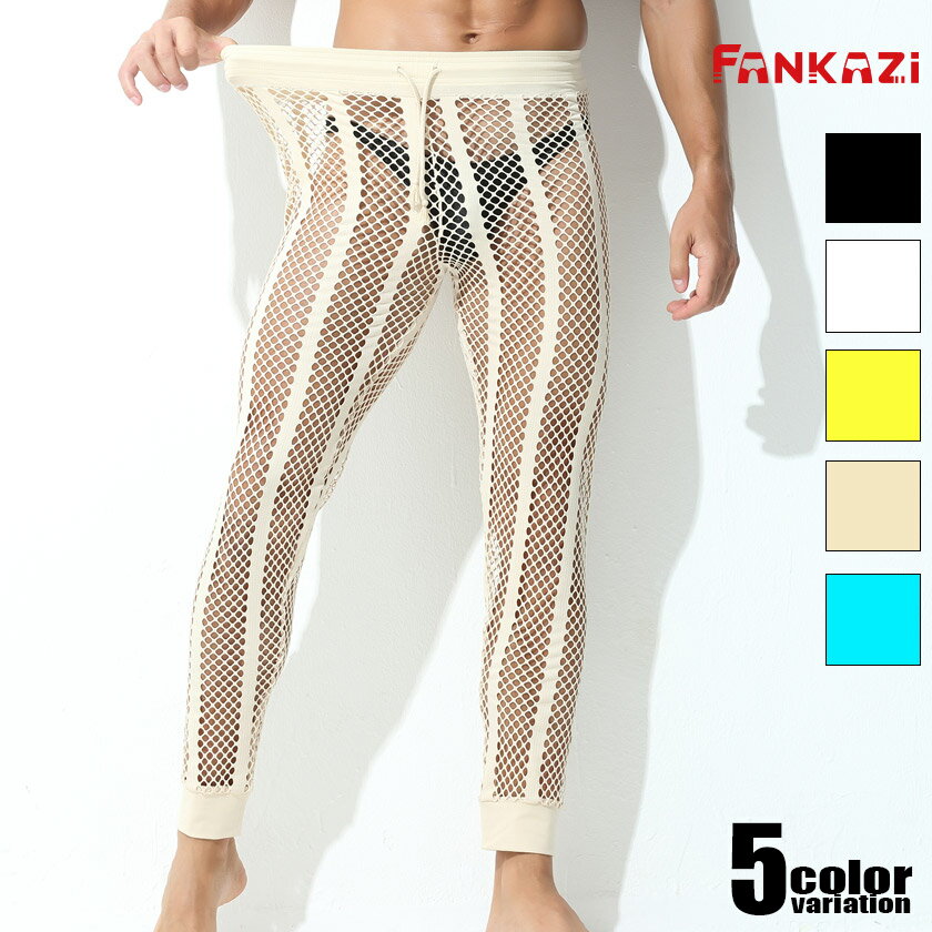 FANKAZi/ファンカジ ビッグホール ロングパンツ メッシュ ロングパンツ メンズ ボトムス ファッション スポーツウェア ジムウェア