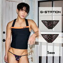 メンズビキニ G-Station/ジーステーション キスマーク柄 サイドストリング ハイカットレッグ ビキニ メンズ 男性下着 セクシー ローライズ