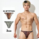 ユニセックス G-Station/ジーステーション 柄プリント タイガー ゼブラ アニマル柄 マイクロビキニ ミニビキニ ビキニ 男女兼用