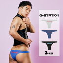 メンズビキニ G-Station/ジーステーション 水着風デザイン ハーフバック 立体縫製 ビキニ 透け シースルー 男性下着 ビキニブリーフ ブーメランパンツ セクシー ローライズ