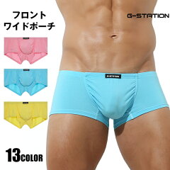 https://thumbnail.image.rakuten.co.jp/@0_mall/asian-fashion/cabinet/g-station3/g-2020pj-51aa.jpg