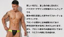 G-Station/ジーステーション バイカラー 競泳水着風スイムウェア　スイムブリーフ　男性水着 海水パンツ 海パン 水泳 ビーチウェア　競パン　メンズ 水着 3