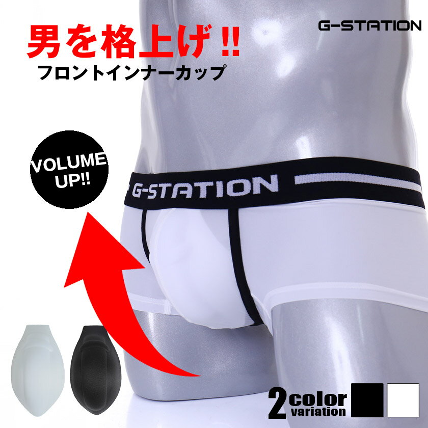 G-station/ơ  ʡå(åפΤ) ΩΥåץѥå 