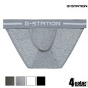 メンズビキニ ブリーフ 【G-Station/ジーステーション】綿コーマ モッコリ こだわりストレッチコットン ハイカットレッグメンズビキニ 男性下着 メンズ ローライズ タグレス 無地 ウエストバンド フルバック 立体縫製