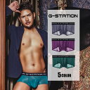ボクサーパンツ メンズ 【G-Station/ジーステーション】ウルトラライト透けリブ メンズボクサーパンツ メンズ 男性下着 薄手 透け 軽量 立体縫製 タグ...