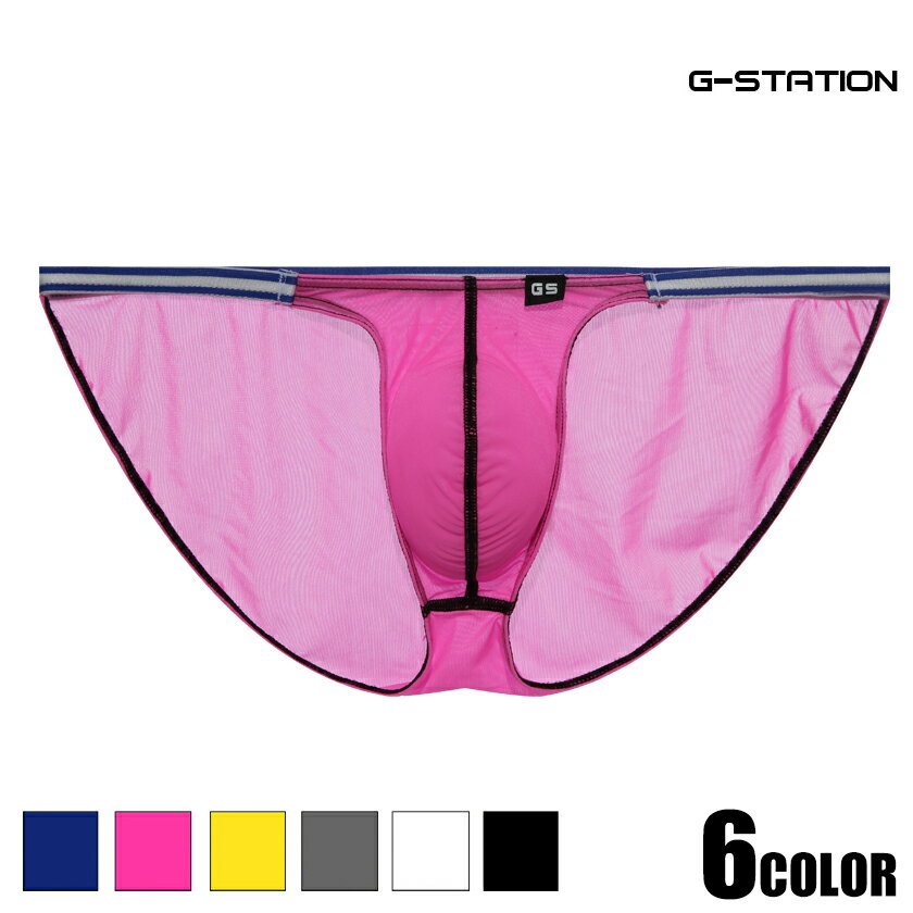 【G-Station/ジーステーション】プレミアムチャイナ PERFECT SEE-THROUGH SIDE STRING BIKINI サイドストリング ビキニ 透け フルバック シースルー メンズ 男性下着 パンツ