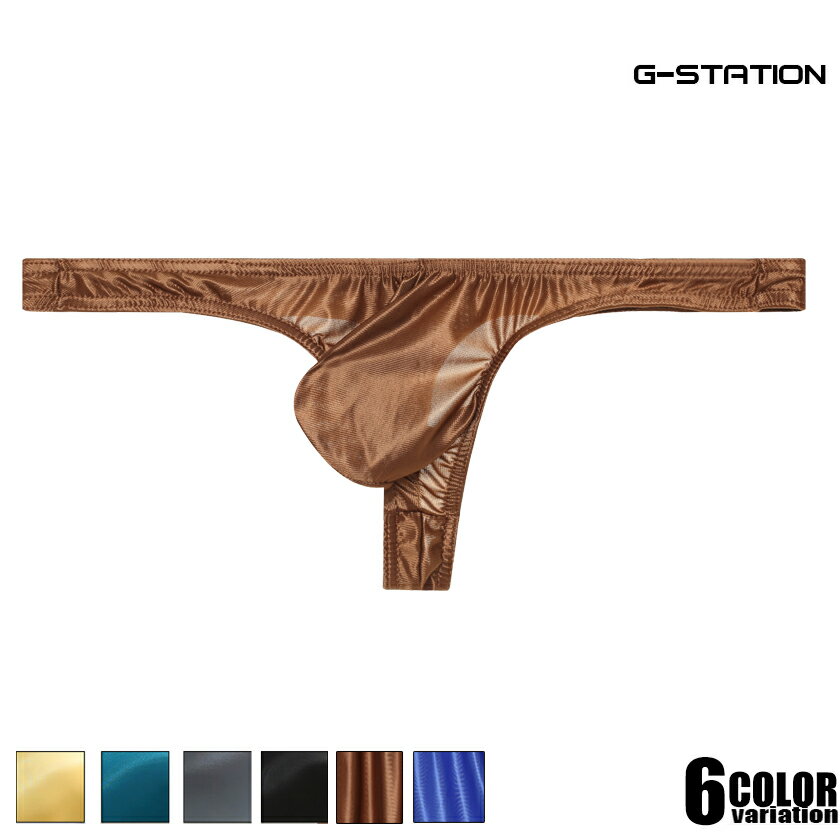 メンズTバック 【G-Station/ジーステーション】シルキーサテン調 光沢タンガ Tバック メンズTバック 滑らか モッコリ…