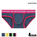 メンズビキニ ブリーフ 【G-Station/ジーステーション】POPカラー ストレッチコットンメンズビキニ 立体縫製 モッコリメンズ 下着 アンダーウェア タ...