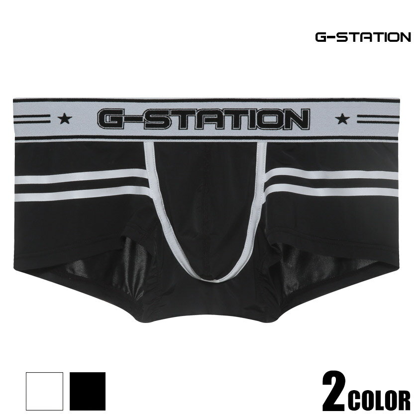 ボクサーパンツ メンズ 【G-Station/ジーステーション】superTES ナンバリング＆スポーティライン メンズボクサーパンツ メンズ 男性下..