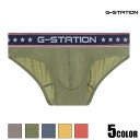 メンズビキニ ブリーフ G-Station/ジーステーション モダール製 ソフト フルバック メンズビキニブリーフ 男性下着 メンズ タグレス 立体縫製