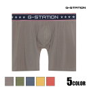 ボクサーパンツ メンズ G-Station/ジーステーション モダール ソフト メンズボクサーパンツ ロングボクサー メンズ 男性下着 立体縫製 ローライズ