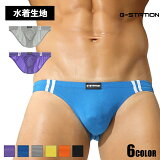 󥺥ӥ ֥꡼ G-Station/ơ ˿ɥ饤 եХå 󥺥ӥ˥֥꡼ 塡󥺡쥹