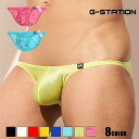 【G-Station/ジーステーション】プレミアムチャイナ PERFECT SEE-THROUGH BIKINI ハイカットレッグ ビキニ 透け フルバック シースルー メンズ 男性下着 パンツ スベスベ