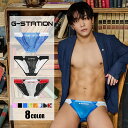 メンズビキニ ブリーフ G-Station/ジーステーション ブロックカラー シースルー×サテン調 ビキニ プレミアムチャイナ PERFECT SEE-THRO...