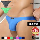 (アンドリュークリスチャン）ANDREW CHRISTIAN Active Shape Brief w/ Bubble Butt Shaping Pads XS,S,M,L,XL /あす楽対応 正午まで当日発送 （土日祝日を除く）