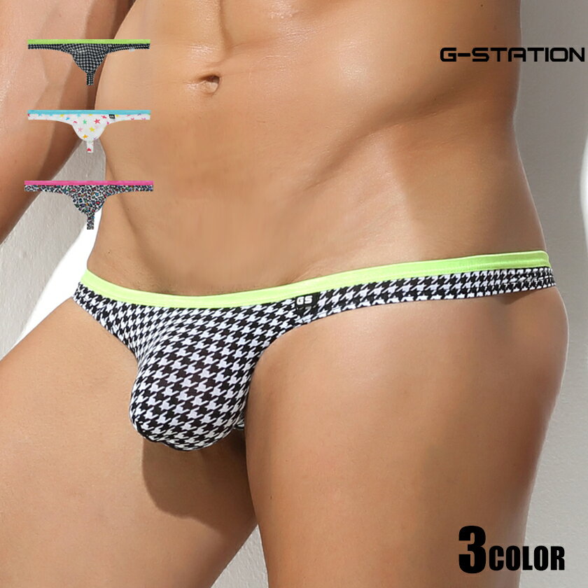 PPU（ピーピーユー） Sporty Modern Color Brief ブリーフ SXL