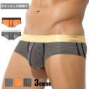ボクサーパンツ メンズ G-Station/ジーステーション ボーダー柄 ショート ボクサーパンツ メンズボクサーパンツ メンズ 男性下着 立体縫製 ローライズ...
