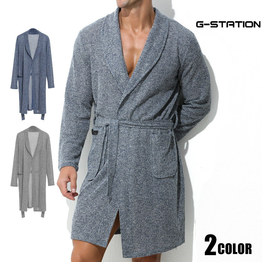 G-Station/ジーステーション ガーゼ生地 通気性重視 ルームウェア 長袖 バスローブ バスガウン パジャマ 部屋着 トップス 杢カラー メンズ