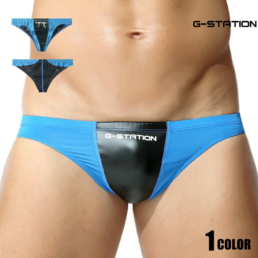 G-Station/ジーステーション バイカラー フェイクレザー 海水パンツ 海パン ビキニ型スイムウェア スイムウェア メンズ 男性水着 ハーフバック