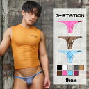 メンズビキニ ブリーフ G-Station/ジーステーション MASK SKIN シンプルハーフバック 凸フロント 立体縫製 軽量 シースルー メンズ 男性下着...