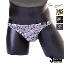 メンズTバック【Gravevault/グレイブボールト】Flamingo T-back メンズ Tバック パンツ 男性下着 アンダーウェア(4)