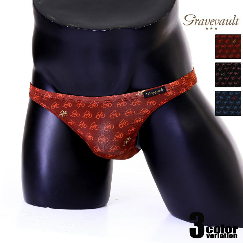 楽天市場】インナー パンツ(ブランドグレイブボールト)(T 楽天市場】インナー パンツ(ブランドグレイブボールト)(T