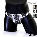 メンズTバック【Gravevault/グレイブボールト】aloha T-back メンズ Tバック パンツ 男性下着 アンダーウェア セクシー(4)