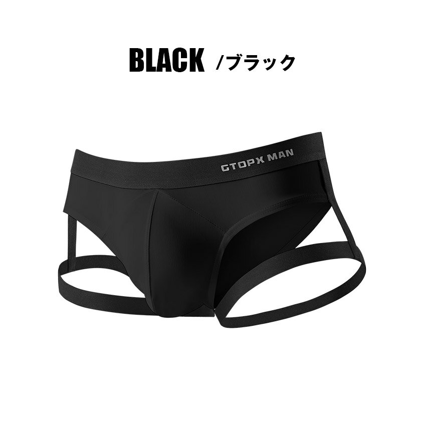 メンズビキニ ガーターベルト付き GTOPX/ジーティーオーピーエックス 男性下着　メンズ　パンツ　セクシー 柔らかい デイリーインナー