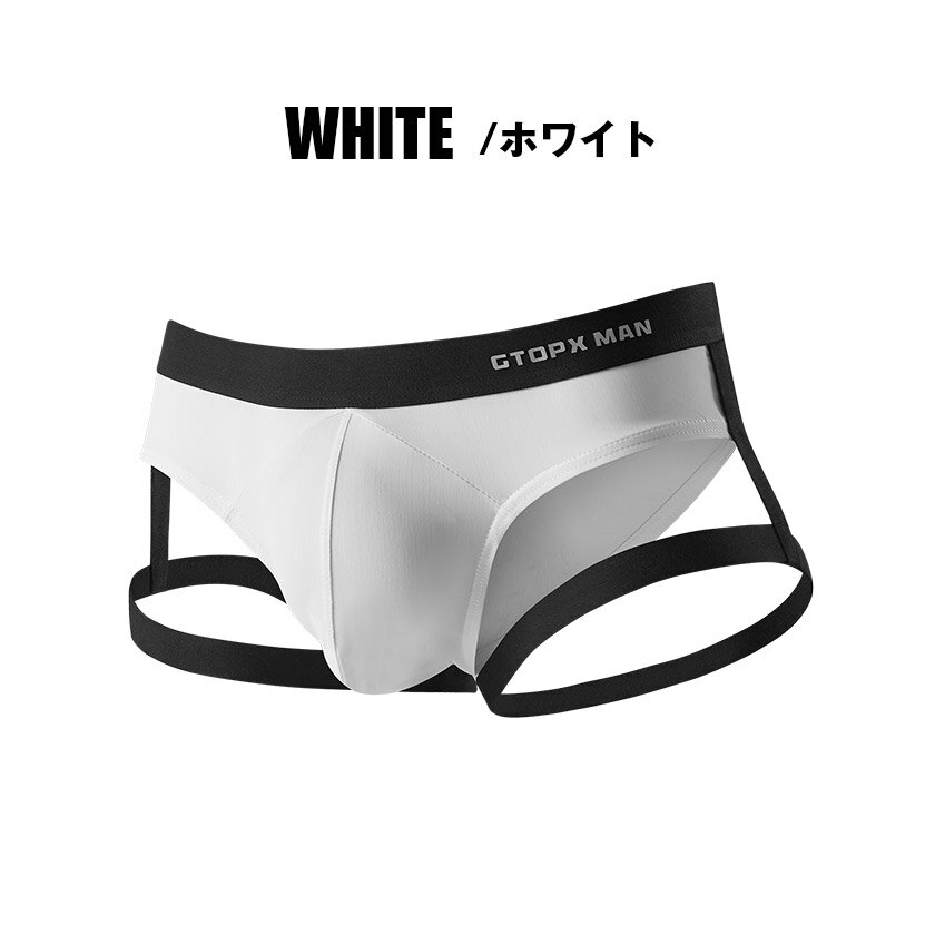 メンズビキニ ガーターベルト付き GTOPX/ジーティーオーピーエックス 男性下着　メンズ　パンツ　セクシー 柔らかい デイリーインナー