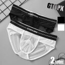 メンズビキニ ブリーフ GTOPX/ジーティーオーピーエックス 網メッシュ 立体縫製 男性下着 メンズ パンツ セクシー 透け フルバック