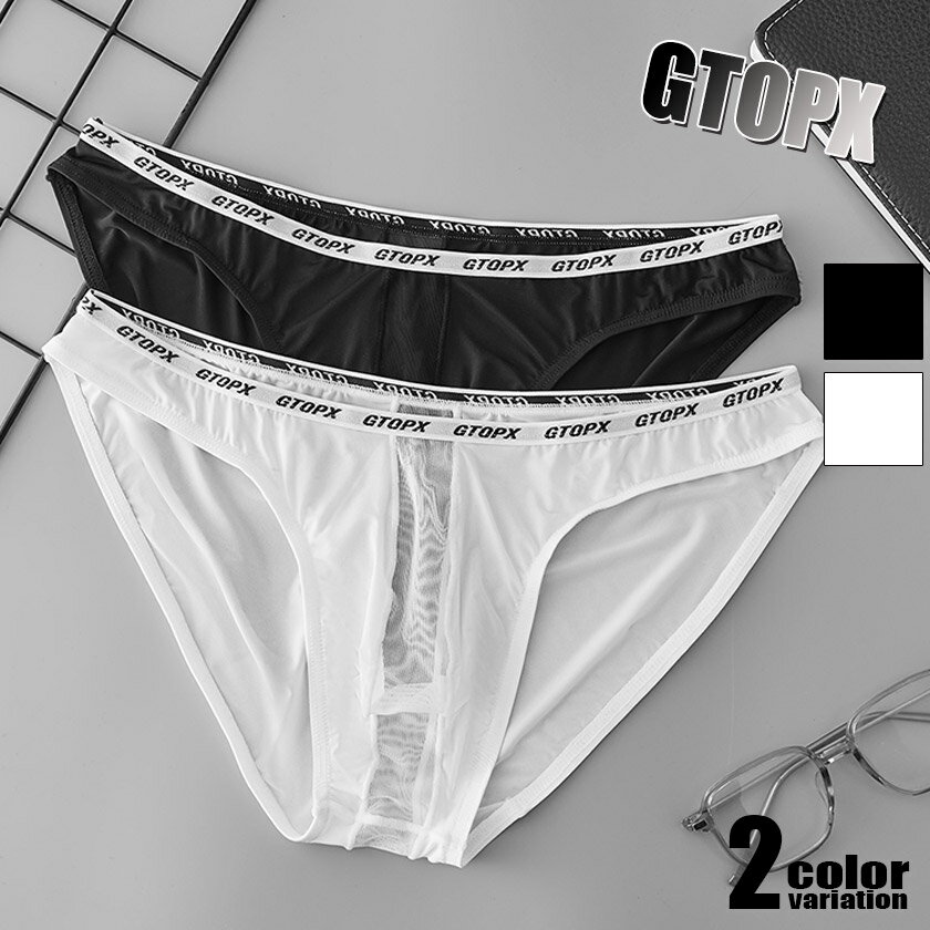 メンズビキニ　ブリーフ GTOPX/ジーティーオーピーエックス メッシュ　透け　スケスケ 立体縫製 男性下着　メンズ　パンツ　セクシー ソフト デイリーインナー 薄手 ハイカットレッグ