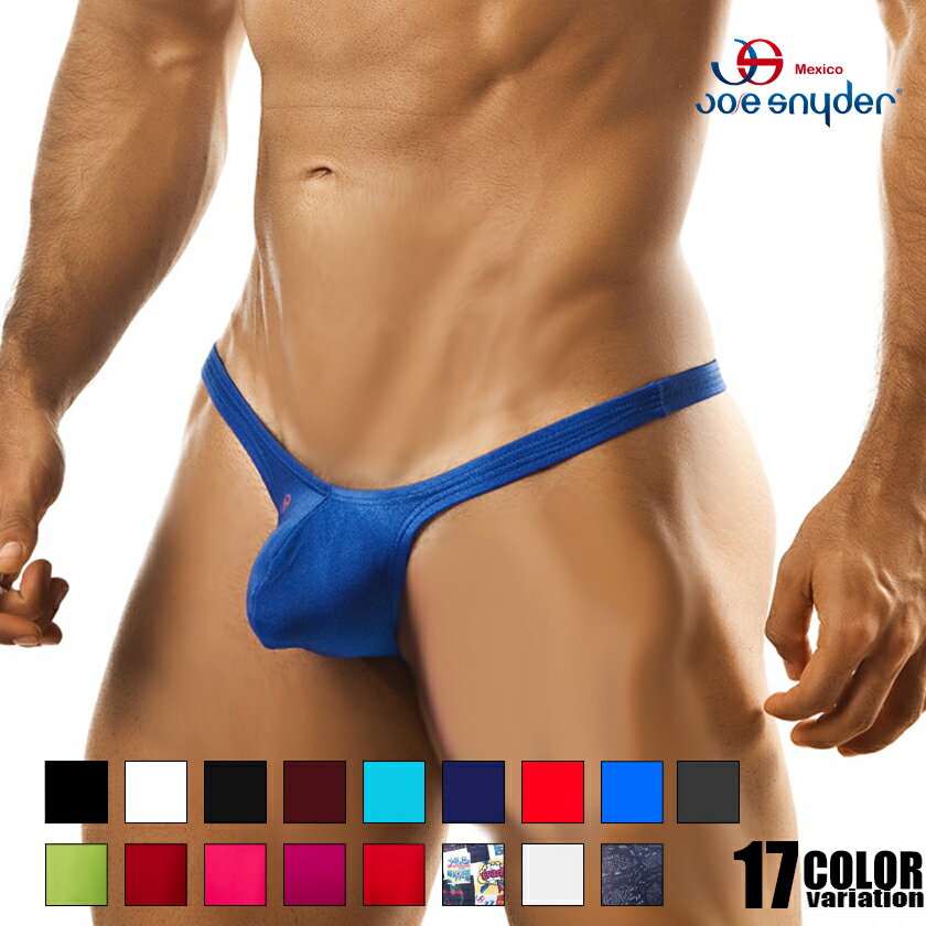 PPU（ピーピーユー） Sporty Modern Color Brief ブリーフ SXL