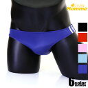 【La-PommeHomme/ラポーム・オム】 ユニセックス 両サイド2本ライン入り ブルマ ハーフバックビキニ ビキニ 下着 メンズ アンダーウェア パンツ ...