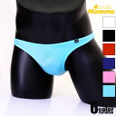 メンズビキニ【La-PommeHomme/ラポーム・オム】MFS生地 シンプルデザイン ハーフバックビキニ 623033 アンダーウェア パンツ セクシー 男性...
