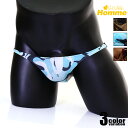 【La-PommeHomme/ラポーム・オム】 ユニセックス SLKS生地 カモフラージュプリント Tバック 下着 メンズ 男性用アンダーウェア パンツ 男女兼用 迷彩