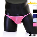 メンズTバック 【La-PommeHomme/ラポーム・オム】 GUS生地 ノーシーム Tバック メンズ 男性用 アンダーウェア パンツ