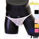 【La-PommeHomme/ラポーム・オム】極薄 ハギ無し 細紐 ハーフバックショーツ ユニセックス 日本製 セクシー 透け 男女兼用 アンダーウェア パンツ