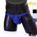 メンズビキニ【La-PommeHomme/ラポーム・オム】 GUS生地 フロントポーチ型 ハーフバックビキニ 620091 立体縫製 ビキニ 下着 メンズ アン...