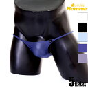 メンズビキニ 【La-PommeHomme/ラポーム・オム】GUS メンズ ノーシーム 極小 ハーフバックビキニ 621090 日本製 セクシー ビキニ 下着 ...