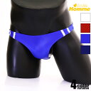 【La-PommeHomme/ラポーム・オム】 ユニセックス 両サイド2本ライン入り ブルマ リオバック ハーフバックビキニ ビキニ 下着 メンズ アンダーウェ...