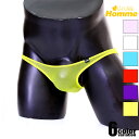 メンズビキニ 【La-PommeHomme/ラポーム・オム】 シースルー 透け 日本製 セクシー ビキニ 下着 ショーツ 通気性 セクシー 下着 シンプル メン...