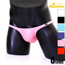 メンズビキニ【La-PommeHomme/ラポーム・オム】 MFS生地 フルシーム フルバックビキニ 818030 立体縫製 ビキニ 下着 メンズ アンダーウェ...