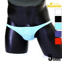 ユニセックス 【La-PommeHomme/ラポーム・オム】マイクロインナー ミニインナー ブルマ ハーフバック ビキニ 男女兼用 セクシー