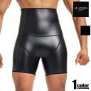 Leather collection/レザーコレクション フェイクレザー 補正レザーパンツ 高弾力 引き締め ヒップアップ シェイプパンツ美尻サポート PUレザ...
