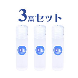 OIL MAN オイルマン 20ml×3本セット ミニローション