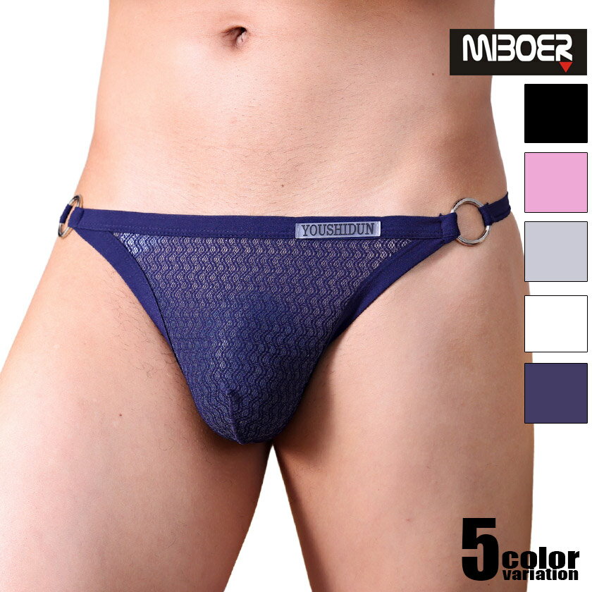 メンズTバック MIBOER/ミボール ウェーブレース 透け シースルー Tバック 立体縫製 男性下着 メンズ イ..